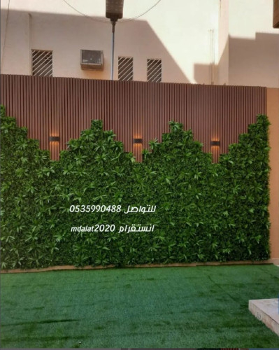  advs/88902 البرجولات والعشب الجداري والأرضي لتجديد مساحتك" 0535990488   0535990477